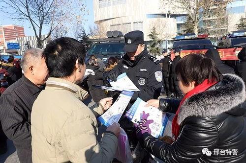 邢台特警爆料事件视频曝光,真相揭秘  第2张